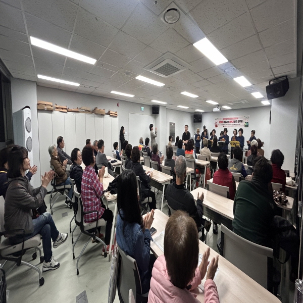 2024년 11월 월성은빛복지관 문화예술지원사업 예술누림(칼림바와 타악기 배우기) 결과 발표회 운영